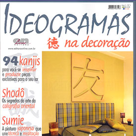 Revista Ideogramas